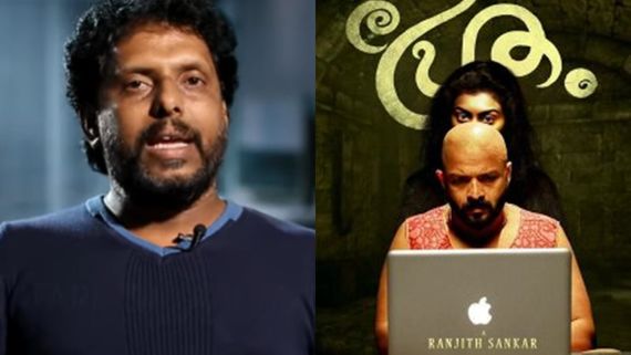 നാല് ക്യാമറകൾ കേടായി, പുകയിൽ തെളിഞ്ഞ രൂപം; പ്രേതം ഷൂട്ടിം​ഗ് സമയത്ത് ശരിക്കും പ്രേതം? അനുഭവങ്ങളിങ്ങനെ 