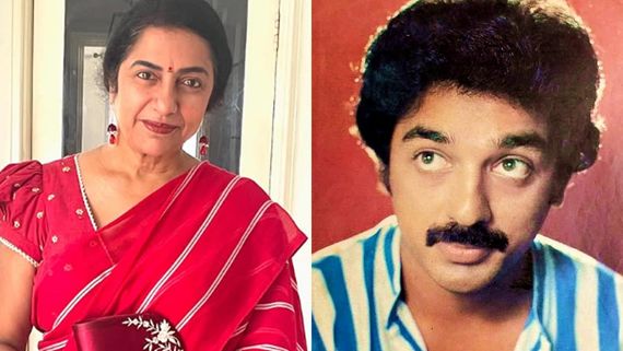 പാന്റ് ധരിക്കാതെ കമൽ ഹാസൻ, എല്ലാവരും കാണും; ഷോർട്സെങ്കിലും ധരിക്കൂ എന്ന് ഞാൻ അപേക്ഷിച്ചു; സുഹാസിനി പറഞ്ഞത് 