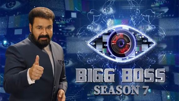 ബിഗ് ബോസ് മലയാളം സീസൺ 7: സാധാരണക്കാർക്ക് മൈജി ബിഗ് എൻട്രിയിലൂടെ സുവർണ്ണാവസരം