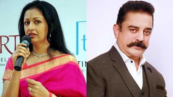 ഇനി അവരെ ഒരുമിച്ച് കാണുക പോലുമില്ല, ​നടന്നതെല്ലാം പറഞ്ഞാണ് ​ഗൗതമി ഇറങ്ങിയത്; കമലുമായി അകന്നപ്പോൾ 