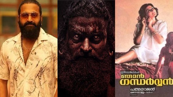 എന്ത് പറഞ്ഞാലും ​ഞാനിവനെ കാച്ചുമെന്ന് പത്മരാജൻ; ഞാൻ ​ഗന്ധർവൻ നേരിട്ട പ്രശ്നങ്ങൾ കാന്താരയിലും? 