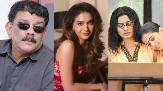 മികച്ച അവസരം വേണ്ടെന്ന് വെച്ചു, ചെയ്തത് ​ഗീതാഞ്ജലി; പ്രിയദർശൻ പ്രിയാമണിയുടെ സിനിമ കോപ്പി അടിച്ചതോ? 