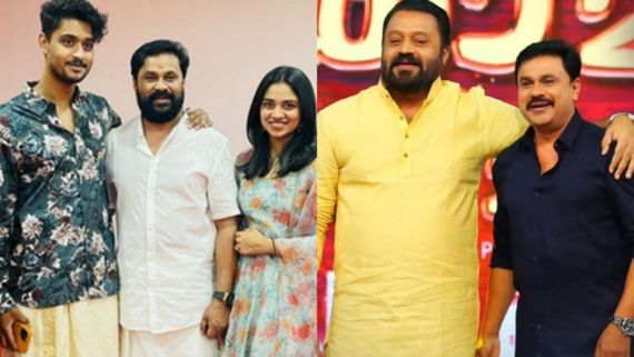പ്രിയപ്പെട്ട വ്യക്തി, ദിലീപിനെ പിന്തുണച്ച് മാധവ്, ഒറ്റയ്ക്കല്ലെന്ന് തോന്നുന്നത് സ്നേഹം കാണുമ്പോഴെന്ന് ദിലീപും!