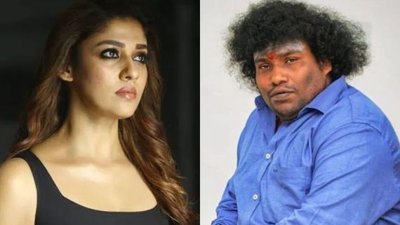ആ സീൻ ചെയ്യില്ലെന്ന് നയൻ‌താര തീർത്ത് പറഞ്ഞു, കാലിൽ മണ്ണ് പറ്റാതിരിക്കാൻ ശ്രദ്ധിച്ചു: യോ​ഗി ബാബു  