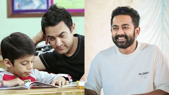 ഈ ആമിർ ഖാൻ ചിത്രം എന്റെ ബിയോപിക്ക്: വേദനിച്ച കുട്ടിക്കാലം ഓർത്ത് ആസിഫ് അലി 