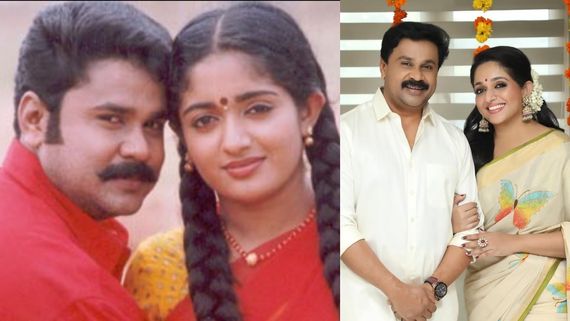 കാവ്യയെ പറ്റിക്കാൻ എളുപ്പം, എല്ലാവരെയും പെട്ടെന്ന് വിശ്വസിക്കുന്ന സ്വഭാവം: ദിലീപ് പറയുന്നു 