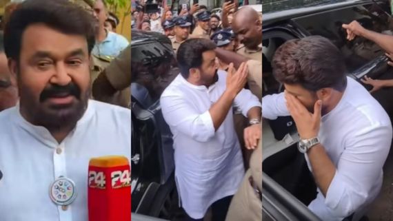 മോനെ നിന്നെ ഞാൻ നോക്കിവെച്ചിട്ടുണ്ട്; മോഹൻലാലിന്റെ കണ്ണിൽ മൈക്ക് കൊണ്ട് കുത്തി മാധ്യമപ്രവർത്തകൻ, വീഡിയോ!