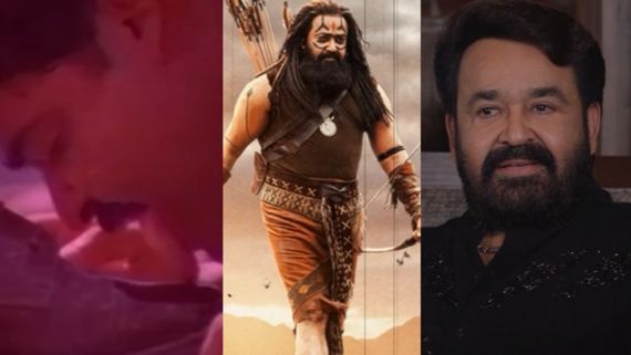 കഥാപാത്രം ഡിമാന്റ് ചെയ്യുമ്പോൾ ഇൻഹിബിഷൻ ഇല്ല, അന്ന് അത്‌ ചെയ്തതുകൊണ്ട് ഇന്ന് നിങ്ങൾ ചോദിക്കുന്നു; മോ​ഹൻലാൽ