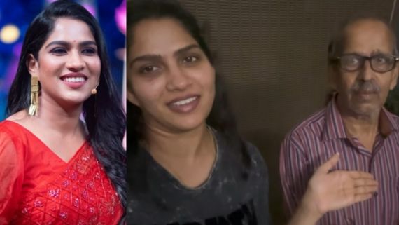ഒരു ഫോട്ടോയിലും ഞാനില്ല, സ്വാസികയുടെ അച്ഛനാണെന്ന് പലർക്കും അറിയില്ല; പ്രവാസിയായ അച്ഛനെ വരവേറ്റ് താരം, വീഡിയോ!