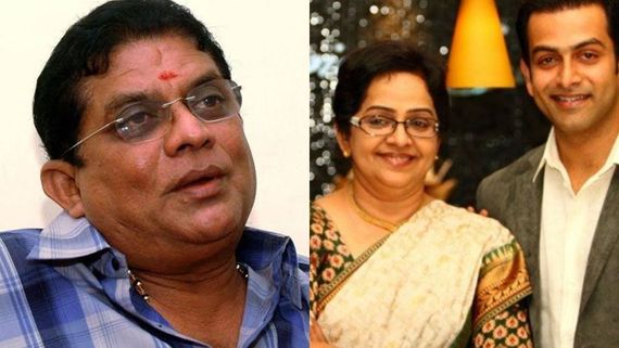 അത്ര വലിയ അവസ്ഥയിലൊന്നും പൃഥ്വിരാജ് ആയിട്ടില്ല, എങ്ങനെ അഭിനയിച്ചെന്ന് നോക്കണം; ജ​ഗതി പറഞ്ഞത് 