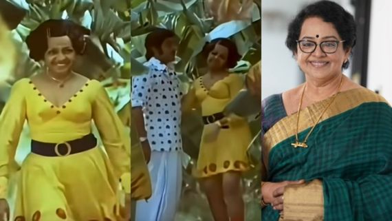 'ഇരുപതുകാരി മല്ലിക അൽപ്പം മോഡേണാണ്, ഇന്ദ്രജിത്തിന്റെ ഫീമെയിൽ വേർഷൻ, ഇവരാണോ യുവനടിമാരെ കുറ്റപ്പെടുത്തുന്നത്'