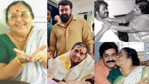 സരസമായ സംസാരം.... സുന്ദരമായ ചിരി, വൈബ്രന്റ് പേഴ്സണാലിറ്റി, അമ്മയാണ് പെർഫോമർ; ഇന്ന് സംസാരിക്കാൻ പോലും പ്രയാസം! 