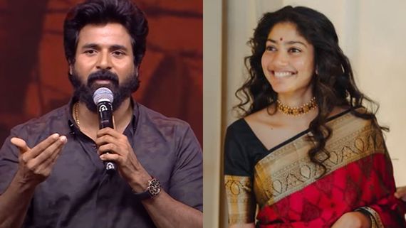 ശിവകാർത്തികേയൻ മിണ്ടാതായി, ഒതുക്കാനാകാത്ത താരമൂല്യം; ഒടുവിൽ തമിഴകത്ത് നിന്നും സായ് പല്ലവി അകലുന്നു? 