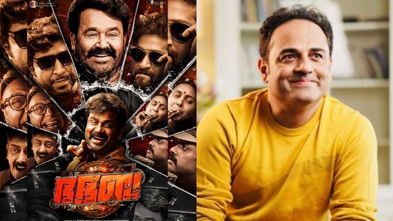 കിംഗ് ഓഫ് കൊത്തയ്ക്ക് ശേഷം ഭഭബയിൽ നിന്നും ഷാൻ റഹ്മാൻ പുറത്തേയ്ക്ക്; സംഭവിച്ചതെന്ത്?