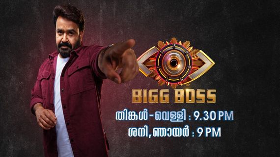 ബിഗ് ബോസ് മലയാളം സീസൺ 7: വിവര ചോർച്ച–സോഷ്യൽ മീഡിയ അക്കൗണ്ടുകൾക്കെതിരെ ഏഷ്യാനെറ്റ്