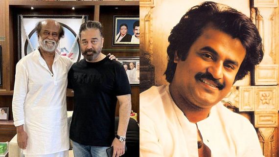 തുടങ്ങിയതും അവസാനിപ്പിക്കുന്നതും കമൽ ഹാസനൊപ്പം; ഞെട്ടിക്കുന്ന തീരുമാനവുമായി രജനികാന്ത്? 