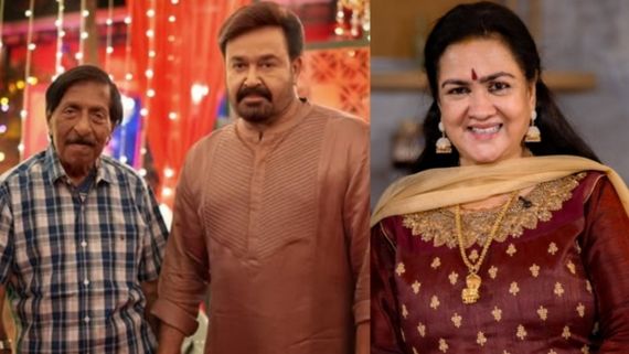 അവർ എന്നേയും ചുമന്ന് ഒരുപാട് ദൂരം നടന്നു, ലോട്ടറി അടിച്ചത് പോലെ കിട്ടിയതല്ലേ മഹാസംഭവമായി തോന്നാറില്ല; ഉർവശി 