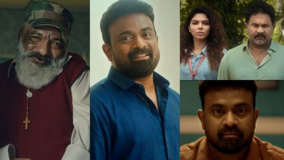 ആമോസ് അലക്സാണ്ടർ  ട്രെയ്ലർ പുറത്തിറങ്ങി, റിലീസ് നവംബർ 14ന്!