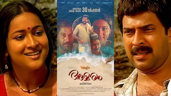 മമ്മുക്കയുടെ മകളായി എത്തിയത് ഇങ്ങനെ, അദ്ദേഹത്തിന്റെ ദേഷ്യം കണ്ടിട്ടില്ല: അമരം നായിക മാതു