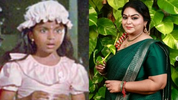 'ആൾക്കൂട്ടം നിൽക്കുന്നു... പ്രണയം കാണിക്കണം, കയ്യും കാലും വിറച്ചു കരഞ്ഞു, ആരും തിരിച്ചറിഞ്ഞില്ലെങ്കിൽ വിഷമം'