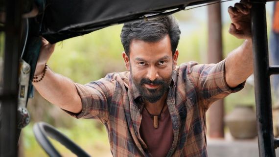 പൃഥ്വിരാജിന്റെ തകർപ്പൻ പ്രക‌ടനം, ഒപ്പത്തിനൊപ്പം ഷമ്മിയും; വിലായത്ത് ബുദ്ധയ്ക്ക് മികച്ച പ്രേക്ഷക പ്രതികരണം