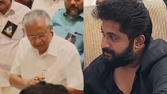മരിച്ചത് അച്ഛനാണ്, മുഖ്യമന്ത്രി വന്നെന്ന് കരുതി എഴുന്നേൽക്കണമെന്നുണ്ടോ?  ധ്യാനിനെ പിന്തുണച്ച് സോഷ്യൽ മീഡിയ