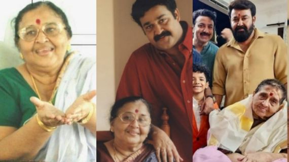 ആ സ്നേഹതലോടൽ ഇനിയില്ല...; നടൻ മോഹൻലാലിന്റെ അമ്മ ശാന്തകുമാരി അന്തരിച്ചു