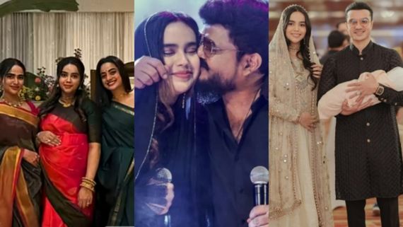 ആദ്യത്തെ പേരക്കുട്ടി പിറന്നു, 56-ാം വയസിൽ മുത്തച്ഛനായി നാദിർഷ, ആയിഷയുടെ കുഞ്ഞിന്റെ ക്രാഡിൽ സെറിമണി ആഘോഷം!