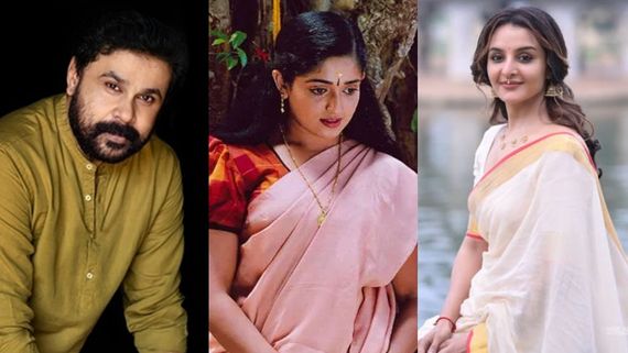 അന്ന് സോഷ്യൽ മീഡിയയില്ലാത്തത് കൊണ്ടാണ്, കാവ്യ അണിഞ്ഞൊരുങ്ങിയാൽ മഞ്ജുവിനും തടുക്കാനാകില്ല; ചർച്ച 