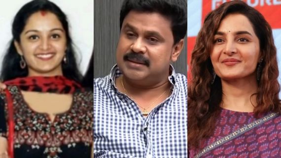 'ദിലീപ് എത്ര കരഞ്ഞ് കാണും?, മഞ്ജു വീട്ടിലിരിക്കാൻ തയ്യാറായതുകൊണ്ടല്ലേ?, കെട്ടിയിട്ടിട്ട് ഇല്ലായിരുന്നല്ലോ'