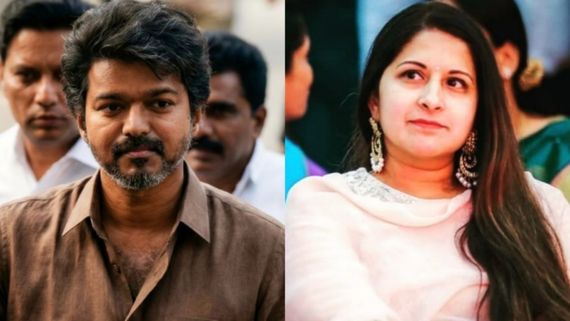 'എല്ലാം കൈവിട്ട് പോകുന്ന സ്ഥിതി, സം​ഗീത മാമിനെ ഒരുപാട് അറ്റാക്ക് ചെയ്യരുത്, ഡിഎംകെയെ പഴിചാരിയാൽ‌ മതി'