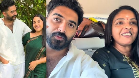 അമൃത മനസ് തുറന്ന് ചിരിച്ചു, അമ്മയോട് സ്വന്തം മകനെന്നപോലെയുള്ള പെരുമാറ്റം; ഭാവി വരൻ ഇതാണോ?; ചോദ്യങ്ങൾ!