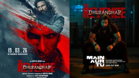 ധുരന്ധർ 2 ചരിത്രം തിരുത്തി കുറിക്കുമോ?; അഡ്വാൻസ് ബുക്കിങിലൂടെ ഇതുവരെ 200 കോടി വാരി, ആദ്യ ദിനം 100 കോടി നേടും?