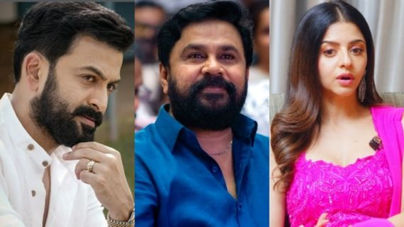 ദയയും എളിമയുമുള്ള വ്യക്തി, ദിലീപ് സാർ ദി ബെസ്റ്റ്; പൃഥ്വിക്കൊപ്പം അഭിനയിച്ചിട്ടും പ്രിയപ്പെട്ട നടൻ ദിലീപ്!
