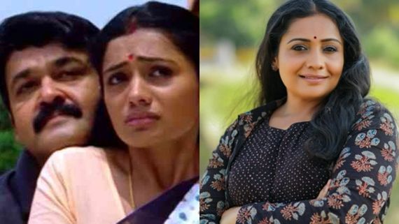 മോഹൻലാൽ ധരിച്ചത് പെറ്റിക്കോട്ട്, ഷോട്ടിന്റെ സമയത്ത് അഴിക്കണം, എന്നോട് അന്ന് ക്ഷമ പറഞ്ഞു: മീര വാസുദേവ്