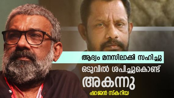 'ഭാര്യയോട് പോലും മര്യാദയില്ല, ലാലും മമ്മൂട്ടിയും സമ്പർക്കം നിർത്തി, അ​ഗസ്റ്റിന്റെ മരണത്തോടെ മദ്യത്തിന് അടിമ'
