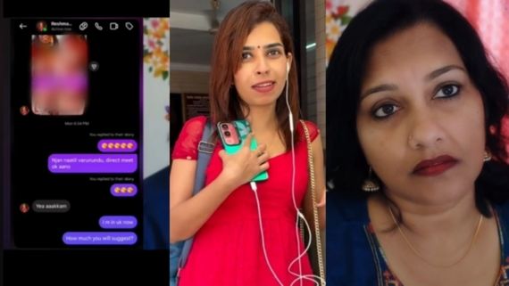 ഡയറക്ടായി മീറ്റ് ചെയ്യാൻ എത്ര രൂപയാണ്? മാനേജറുമായി സംസാരിക്കൂ...; രേണു സുധിയുടെ ചാറ്റ് ലീക്കാക്കി ഷെഫീന ബീവി!