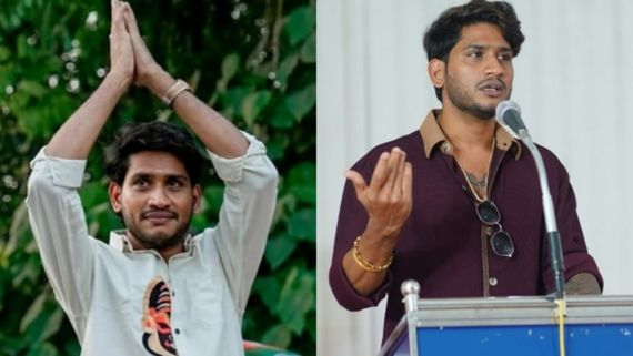 നാശത്തിന്റെ വക്കിലുള്ള പ്രസ്ഥാനം, കട‌മെടുത്ത് സൗജന്യം കൊടുത്ത് കേരളത്തെ നശിപ്പിക്കരുത്; അഭ്യർത്ഥനയുമായി അഖിൽ!
