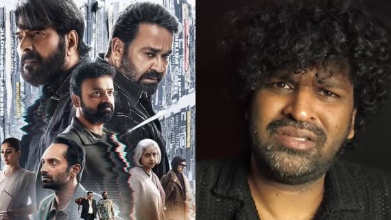 'ലാലേട്ടനെ അവർ യൂസ് ചെയ്തു', മാസ് അല്ല, വേറെ ലെവൽ ട്രീറ്റ്മെന്റെന്ന വാദം പൊളിച്ച് അശ്വന്തിന്റെ റിവ്യൂ 