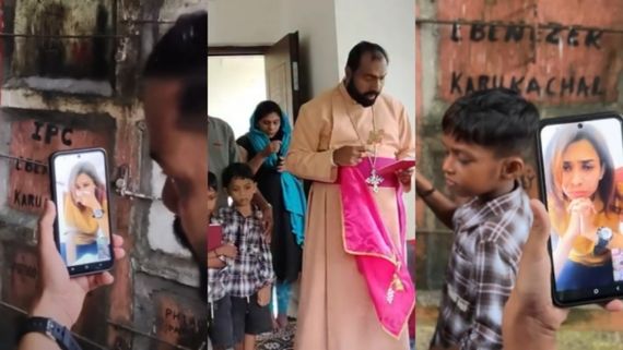 എന്തെല്ലാം നാടകങ്ങൾ... ആരെ ബോധ്യപ്പെടുത്താൻ?, നഷ്ടം കിച്ചുവിന് മാത്രം; ​ഗൾഫിലിരുന്ന് പൊട്ടിക്കരഞ്ഞ് രേണു!