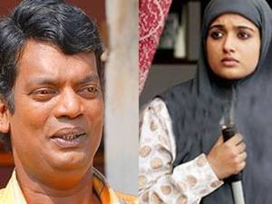 Salim Kumar and Kavya Salim Kumar and Kavya