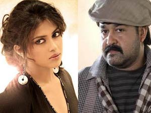 Amala and Mohanlal Amala and Mohanlal