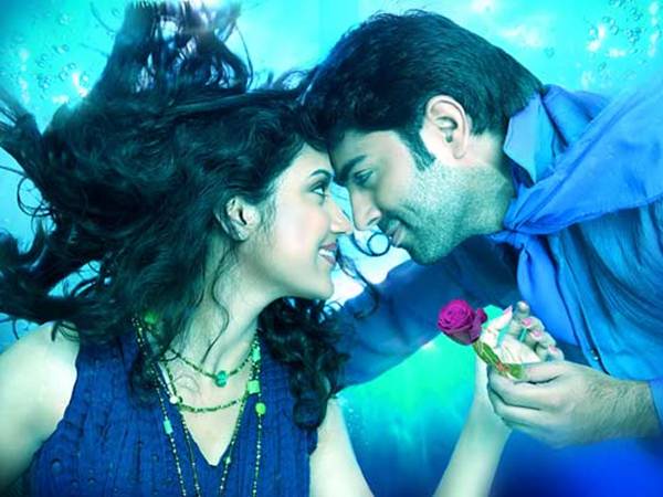 Ettekaal Second Ettekaal Second