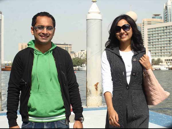  ഡയമണ്ട് നെക്ലേസ്