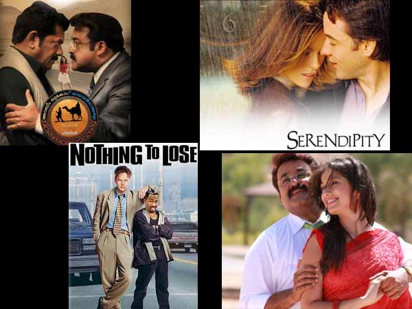 ഒരു മരുഭൂമിക്കഥ (2011)