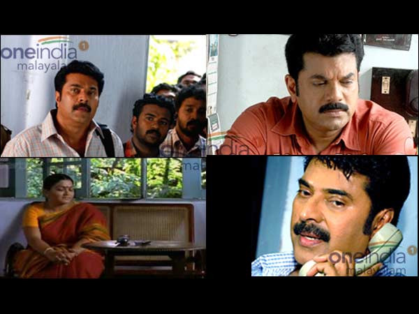 കയ്യൊപ്പ്‌