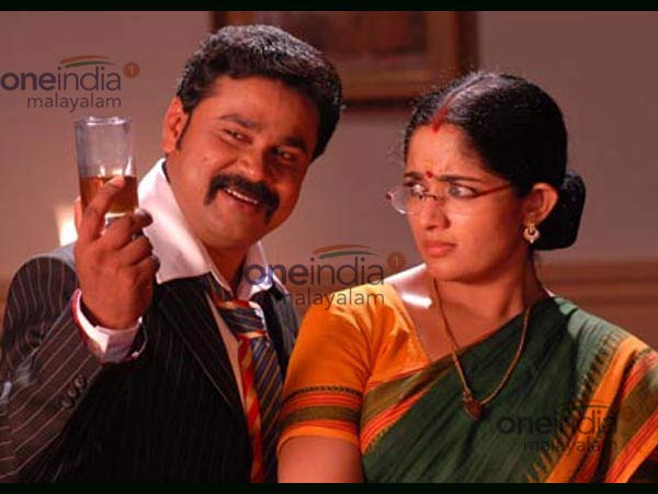 ഇന്‍സ്പെക്ടര്‍ ഗരുഡ്