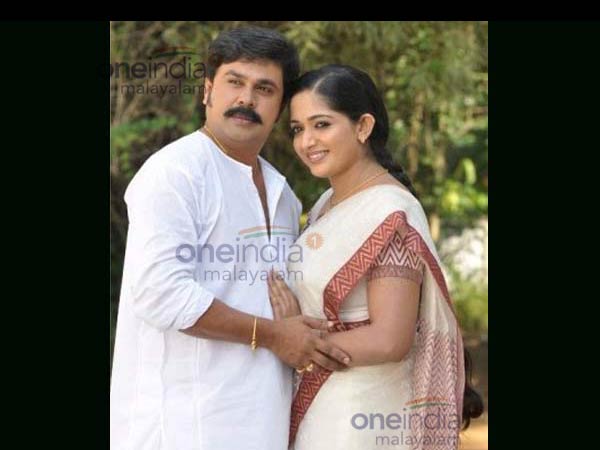 പാപ്പി അപ്പച്ച