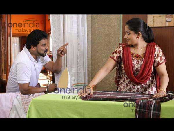 ചൈന ടൗണ്‍