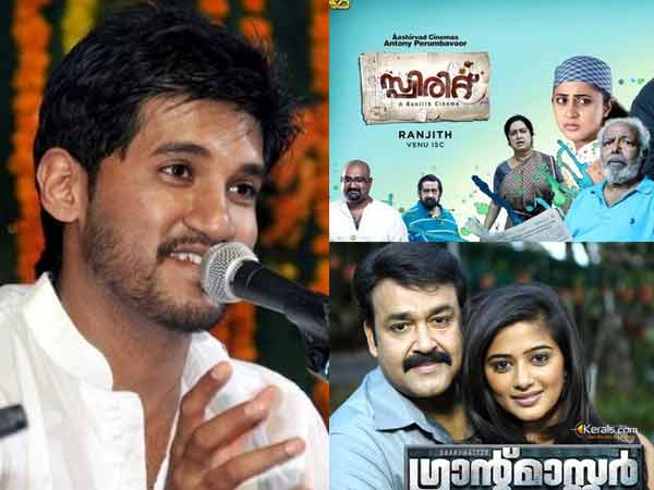 മികച്ച ഗായകന്‍